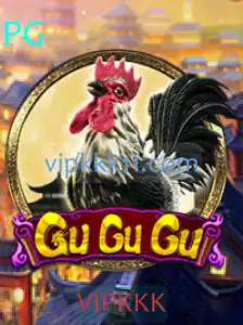 GuGuGu - Descubra o Jogo de Estratégia e Sorte que Conquistou o Mundo